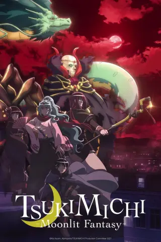 بوستر الحلقة 14