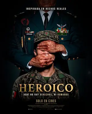 بوستر Heroic