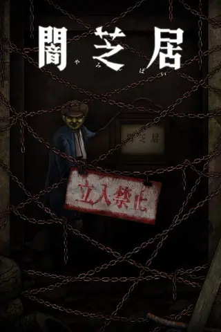 بوستر الحلقة 12