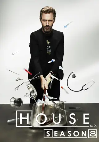 بوستر House