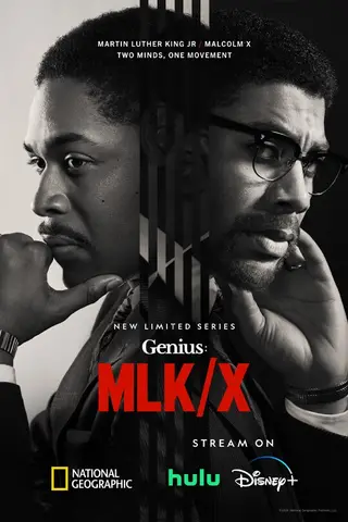 بوستر Genius