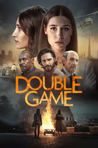 بوستر Double Soul