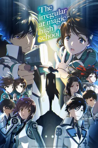 بوستر Mahouka Koukou no Rettousei