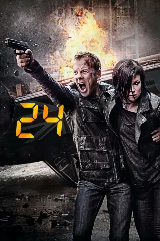 بوستر 24