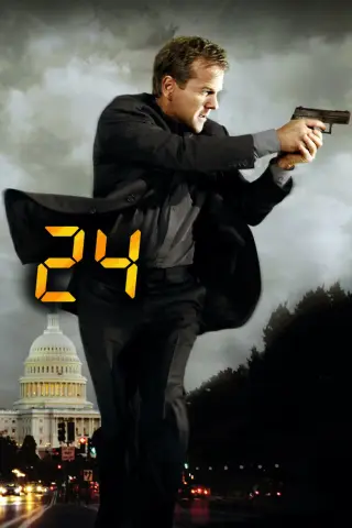 بوستر الحلقة 23