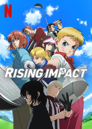 بوستر Rising Impact