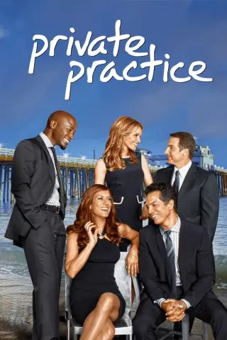 بوستر Private Practice