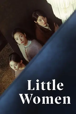 بوستر Little Women
