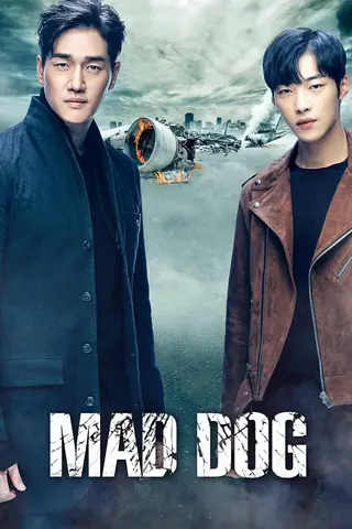 بوستر Mad Dog