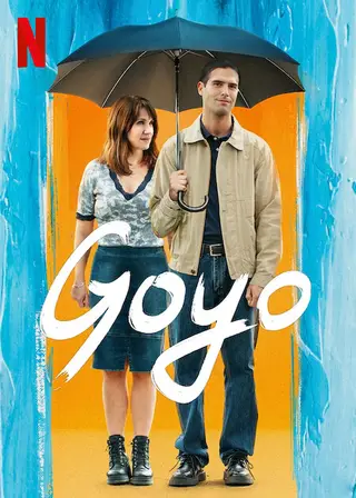 بوستر Goyo