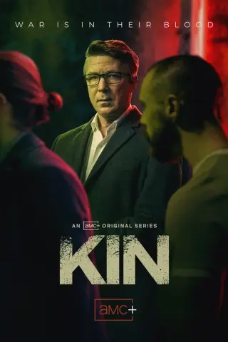 بوستر Kin