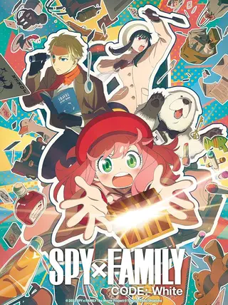 بوستر Spy x Family Movie: Code: White