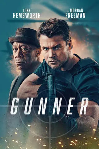 بوستر Gunner