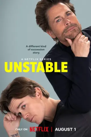 بوستر Unstable