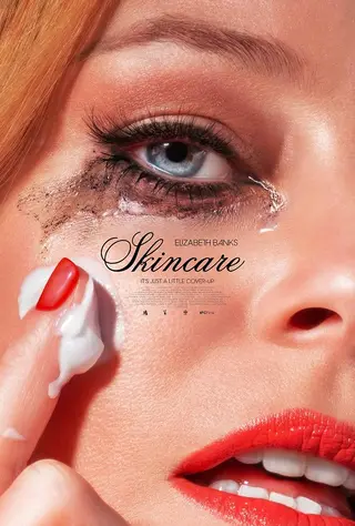 بوستر Skincare
