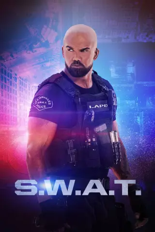 بوستر S.W.A.T.