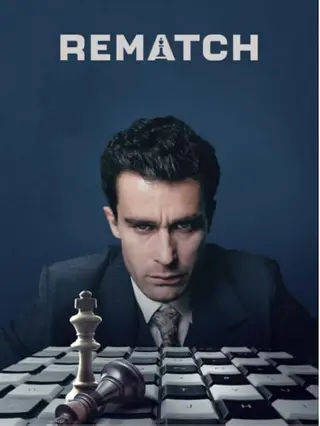 بوستر Rematch