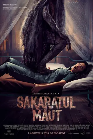 بوستر Sakaratul Maut