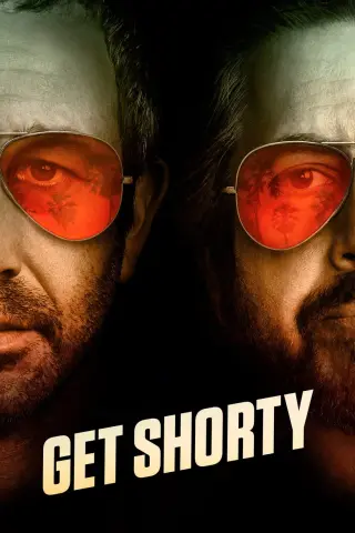 بوستر Get Shorty