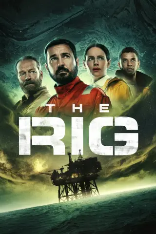 بوستر The Rig