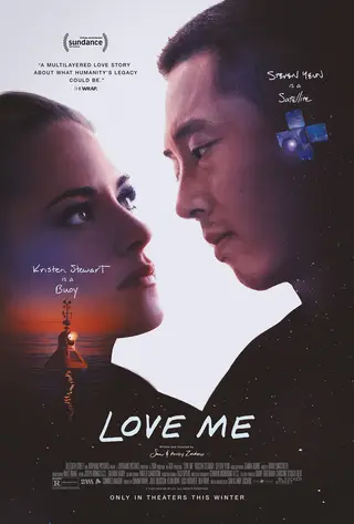بوستر Love Me