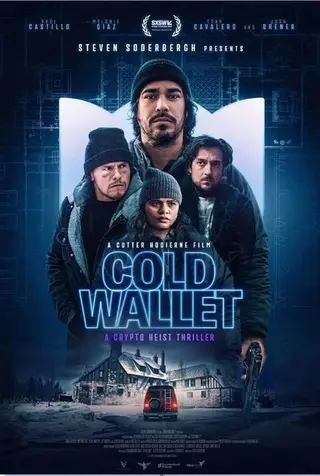 بوستر Cold Wallet