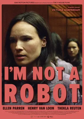 بوستر I'm Not a Robot