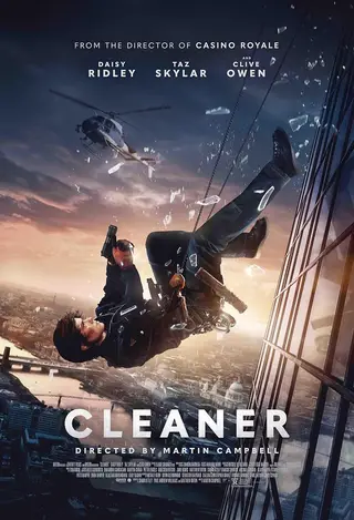 بوستر Cleaner