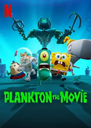 بوستر Plankton: The Movie
