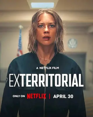 بوستر Exterritorial