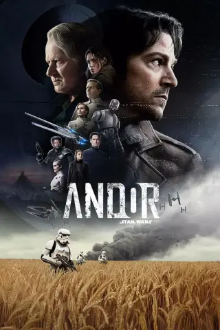 بوستر الحلقة 7