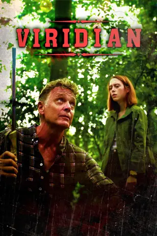 بوستر Viridian