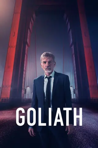 بوستر Goliath