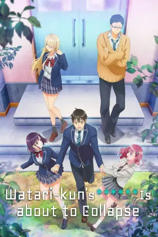 بوستر Watari-kun no xx ga Houkai Sunzen