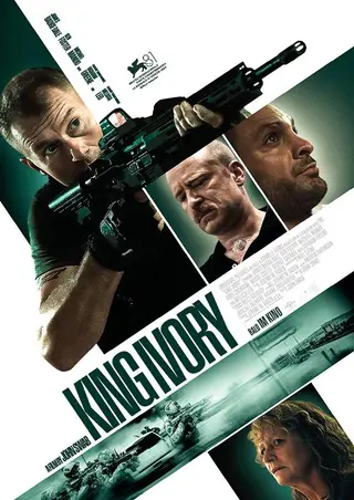 بوستر King Ivory