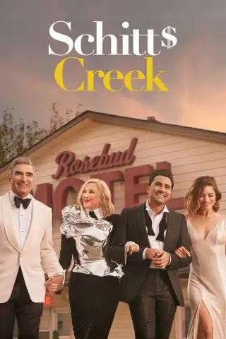 بوستر Schitt's Creek