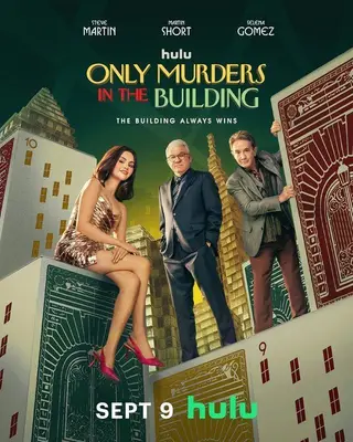 بوستر Only Murders in the Building