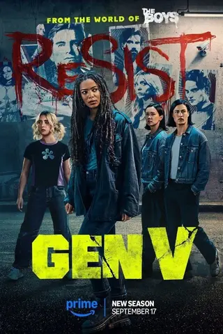 بوستر Gen V