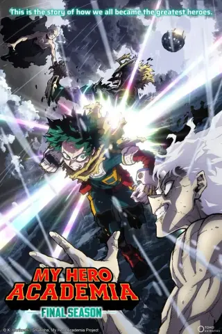 بوستر Boku no Hero Academia