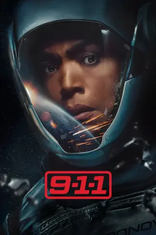 بوستر 9-1-1