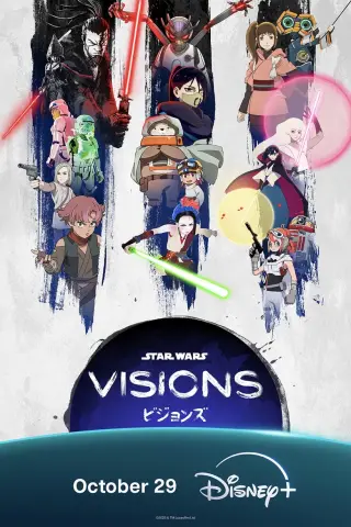 بوستر Star Wars: Visions