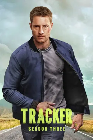 بوستر Tracker