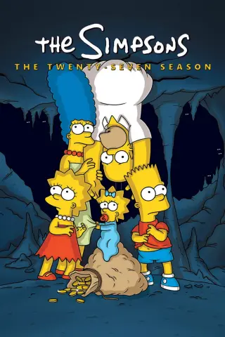 بوستر الحلقة 15
