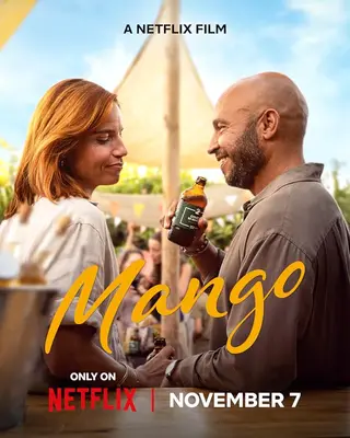 بوستر Mango