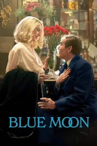 بوستر Blue Moon