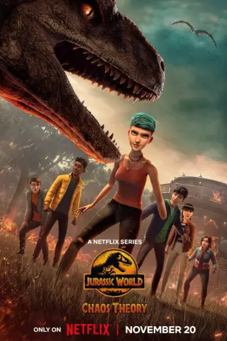 بوستر الحلقة 3