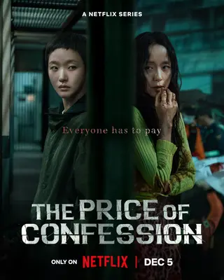 بوستر The Price of Confession