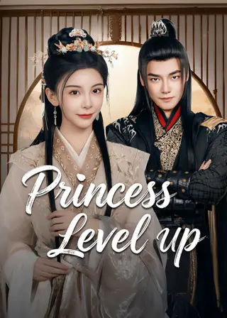 بوستر Princess Level Up