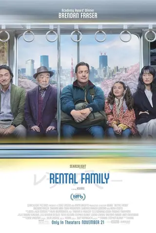 بوستر Rental Family