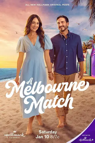 بوستر A Melbourne Match